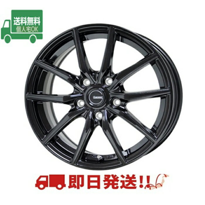 ホットスタッフ Gスピード G02 17インチ7.0J 50 5H100(PCD100) ホイール4本セット BRZ/86/フォレスター/レガシィB4(BN除く)インプレッサXV