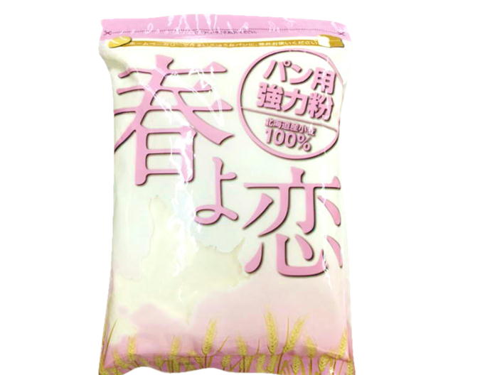 春よ恋 1kg ( 平和製粉 ) / チャック付き / 強力粉 パン用小麦粉 / 北海道産 100% 小麦粉 国産 / 天然酵母 ハルヨコイ はるよこい / ホームベーカリー パン作り パン パン材料 1キロ 国産 強力小麦粉