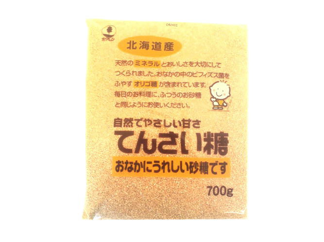 ホクレン てんさい糖 650g / 北海道産 てんさい糖 100% てん菜 てん菜糖 甜菜糖 砂糖 オリゴ糖 ブラウンシュガー