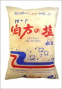 伯方の塩 1kg / 伯方塩業 料理 漬物 1キロ