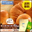 【送料無料】 強力粉 パン用小麦粉 春よ恋 6kg ( 1kg×6袋 ) + 白神こだま酵母 ドライイースト 200g セット / 同梱不可 / 北海道産 100% パン用強力粉 小麦粉 国産 はるよこい / 天然酵母 酵母ドライ 野生酵母 パン作りセット