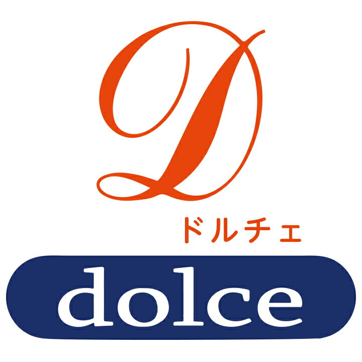 薄力粉 ドルチェ 1kg 江別製粉 / お菓子用 小麦粉 北海道産 1キロ クッキー シフォンケーキ 北海道産小麦粉 国産 うどん 水餃子 クッキー パンケーキ お菓子 レシピ におすすめ 菓子材料