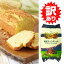訳あり アリサン 有機コーンミール 680g / 賞味期限2019.1.27 コーン ミール