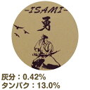 原材料：小麦粉 内容量：1kg×10 賞味期限：パッケージに記載 保存方法：高温多湿を避け常温保存 販売者：KT Food Lab. （愛知県刈谷市小垣江町弁天25−1） 歯切れの良い食感で茹で伸びが非常に遅い。 博多ラーメンに 栄養成分表示 エネルギー タンパク質 脂　質　 炭水化物 食塩相当量 100g当り 351kcal 13.0g 1.7g 70.8g 0g歯切れの良い食感で茹で伸びが非常に遅い。 博多ラーメンに ＊送料について＊ 北海道・沖縄につきましては、誠に勝手ながら商品一個口につき北海道税込550円、沖縄税込1100円の送料をいただいております。 お買い物画面では送料0円と表示されますが、後ほど注文確認メールにて請求させていただきますので、ご了承・ご確認をお願いいたします。