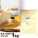 製品名　：小麦粉 キタノカオリブレンド 使用原料：北海道産小麦100% 使用品種：キタノカオリ、つるきち、春よ恋 内容量：1kg 賞味期限：パッケージに記載 保存方法：直射日光を避け常温保存 販売者：KT Food Lab. （愛知県刈谷市小垣江町弁天25−1） 栄養成分表示 エネルギー タンパク質 脂　質　 炭水化物 食塩相当量 100g当り 365kcal 11.8g 1.5g 71.7g 0g北海道産100％の強力小麦粉です。焼き上がりの香り、香ばしさが特徴です。 もちもちとした食感をお楽しみください。