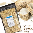 原材料：オーツ麦フレーク、亜麻仁、ヒマワリ種、ゴマ、植物油脂（菜種由来） (同施設内において「小麦、卵、大豆、乳」を含む製品を取り扱っております。) 内容量：200g 賞味期限：パッケージに記載 保存方法：直射日光を避け常温保存 販売者：KT Food Lab. （愛知県刈谷市小垣江町弁天25−1） 使い方 1：表面にトッピングして焼成します。 2：生地に10〜25%ほどを目安に練り込みます。 栄養成分表示 エネルギー タンパク質 脂　質　 炭水化物 食塩相当量 100g当り 526kcal 18.2g 34.6g 35.3g 0.04g　