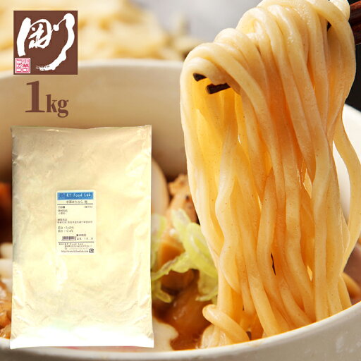 中華のちから 剛 1kg 中華麺用粉 準強力粉 昭和産業 / 中華麺 やきそば 乾麺 小麦粉 1キロ 中華のちから 剛 1kg 中華麺用粉 準強力粉 昭和産業 / 中華麺 やきそば 乾麺 小麦粉 1キロ