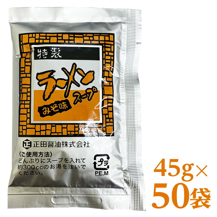 ĤĤ 顼󥹡 ߤ̣ 45g50 / 顼󥹡 ̣̣ ̣顼