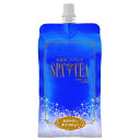 水素水 おいしい スパシア 550ml×90本 高濃度ナノ水素水 アルミ ボトル アルミパック利用で水素を逃がさない フェイスパックに 人気 アルミパウチ(アル...