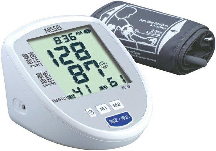 デジタル血圧計 NISSEI DS-G10J 【送料