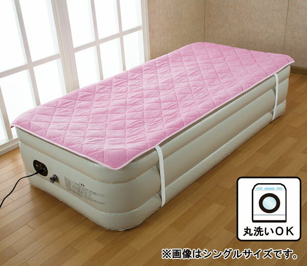 エアーベッド専用敷きパッド ダブル D サイズ 寝具 布団 ベッド カバー シーツ ゴムバンド [2]