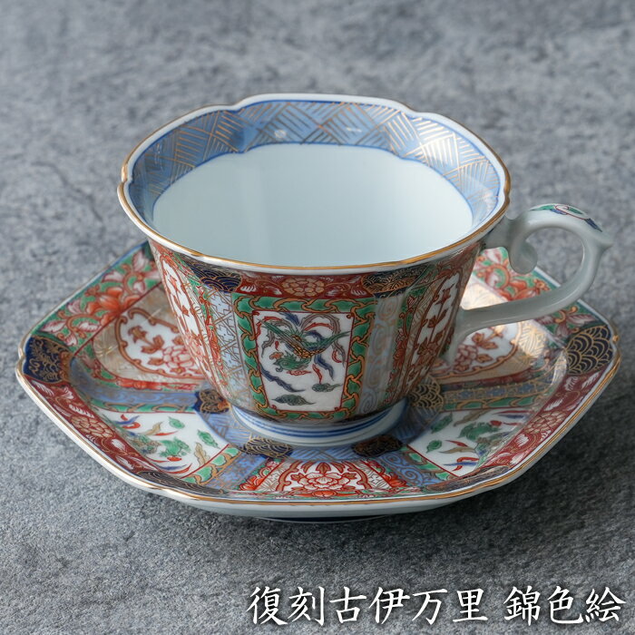 楽天市場】伊万里焼(マグカップ・ティーカップ|コーヒー・お茶 楽天市場】伊万里焼(マグカップ・ティーカップ|コーヒー・お茶