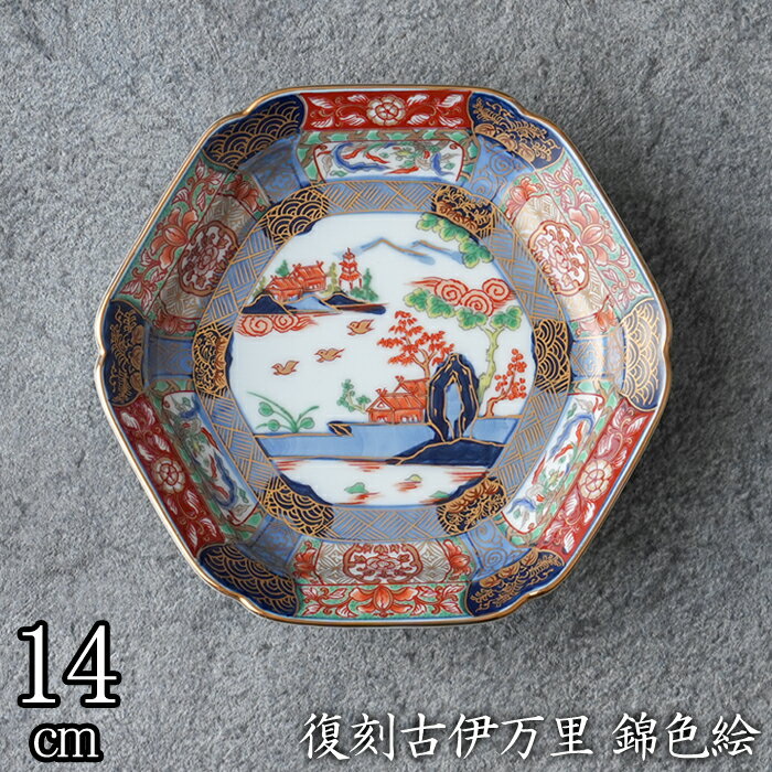 楽天市場】古伊万里 色絵の通販 楽天市場】古伊万里 色絵の通販