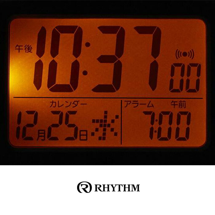 RHYTHM 音声式電波トラベルクロック 【8RZ214SR19】 時計 置時計 電波時計 デジタル デジタル時計 音声 カレンダー 温度計 温度 アラーム 折りたたみ 高齢者 シニア 視覚障がい者 介護 敬老の日 旅行 アウトドア フィットウェーブD214 リズム welfan923801 ※沖縄県+550円 ktrend-10005569 K・トレンド楽天市場店 サンプル画像2