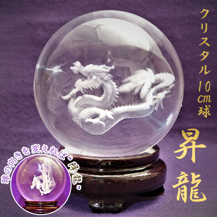 ■■■■■■■■■■■■■■■■■■■■■■■■■■■■■■■■■ ※大変恐縮ですが、 　沖縄県への配送の場合はカートの合計金額より更に＋490円（税込）頂いております。 ※こちらの商品は4営業日以内（土日祝日は休業）に発送をさせて頂きます...