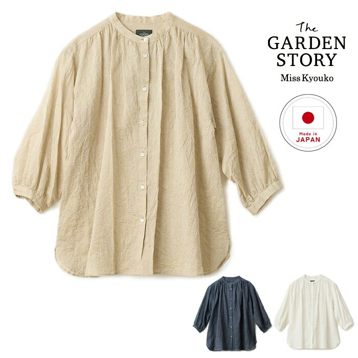 シャンブレーキャッチ ワッシャーブラウス ミスキョウコ the GARDEN STORY【送料無料】フリーサイズ M..