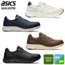 アシックス ウェルネスウォーカー 1291A041 メンズシューズ 【送料無料・返品サイズ交換不可】 asics 4E相当 軽量 ファスナー 両足組 紳士靴 シニアシューズ ウォーキング ブラック ネイビー ゲルファンウォーカー メンズ アシックスウォーキング アシックス商事 252532