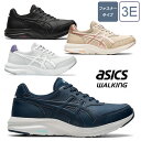 ウェルネスウォーカー 1292A053 レディースシューズ 【送料無料 返品サイズ交換不可】 アシックス asics 3E相当 軽量 ファスナー シニアシューズ シニア ウォーキング 外出 靴 ゲルファンウォーカー レディース アシックスウォーキング アシックス商事 252534