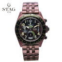 スタッグ クロノグラフ アクティブシリーズ STAG SYM8FIVE メタルバンド ウォッチ 【日本全国どこでも送料無料 SALE】 watch 腕時計 お祝...