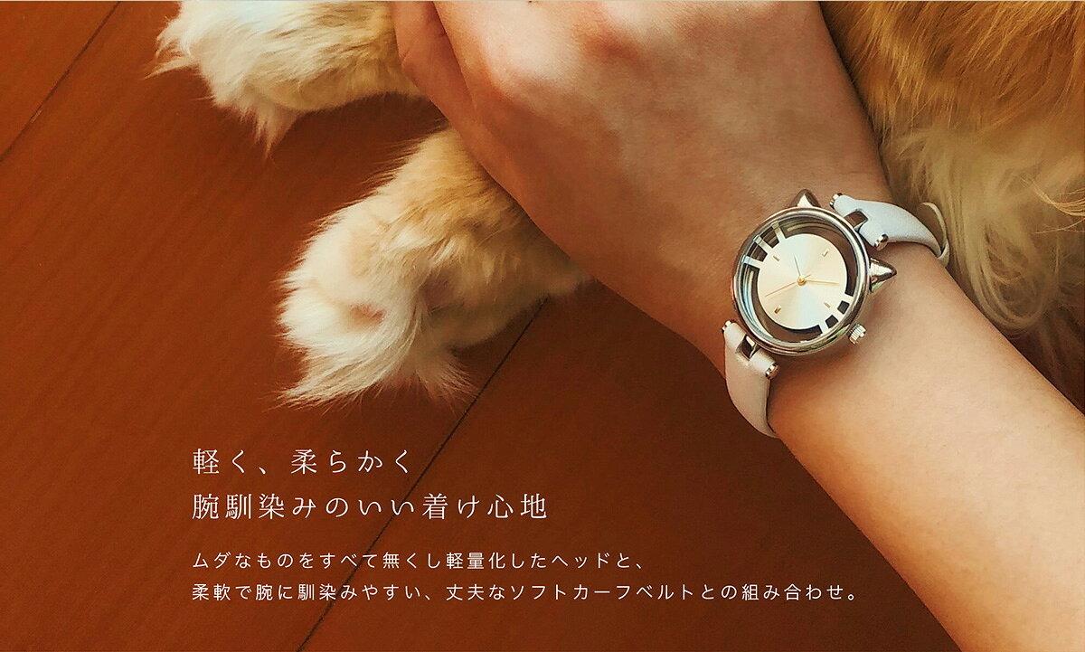 K・トレンド楽天市場店の腕時計 猫型 レディース ウォッチ ESL081【送料無料 SALE】 猫耳 ねこみみ cat watch 革ベルト ウォッチ グランドール Grandeur 日常生活防水 ネコ お洒落 オシャレ 可愛い 1年保証｜アングル3