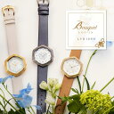 rv fB[X ~co``[tEHb` LVB126Hy{Sǂł SALEz watch v I vxg EHb` Bu[P LOV-IN BOUQUET 퐶h  IV łǂ  1Nۏ gift Mtg