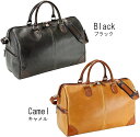 豊岡産 トラベルボストンバッグ 43cm 10426 【北海道も送料無料 SALE】 旅行 日本製 国産 大きめ 鞄 カバン 白化加工 男女兼用 ファッション ...