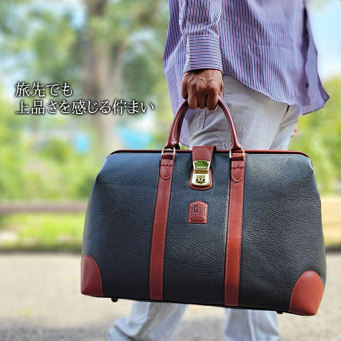 ボストンバッグ トラベルバッグ 日本製 豊岡製 10454 【北海道も送料無料 SALE】 bag mens メンズ 2way 横 1泊 ボンディング合皮 カジュアル 旅行 ゴルフ 出張 黒 カーキ PHILIPE LANGLET フィリップラングレー 約23リットル Boston bag club bag traveling bag overnighter