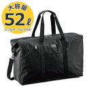 【ポイントアップ商品】 大容量52リットル ボストンバッグ 旅行用 11197 【送料無料 SALE】 bag 鞄 ボストンバッグ 大容量 軽量 美容師 学生 ...