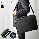 アタッシュケース 21220 【送料無料 SALE】 bag かばん アタッシュケース A4 B4ファイル 2ルーム ビジネスバッグ ブリーフケース フライトケ...