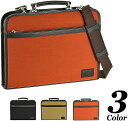 ダレスバッグ 薄型 薄マチ ビジネスバッグ 22286 【送料無料 SALE】 bag メンズ 37cm A4 カジュアル PHILIPE LANGLET フィ...