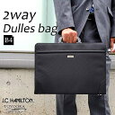 【ポイントアップ商品】 ビジネスバッグ ブリーフケース 22349 【送料無料 SALE】 ビジネスバッグ ダレスバッグ ショルダーバッグ 2way 日本製 豊...