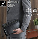 { L ZJhobO 25885 {v v U[ ykCւ SALEz tH[}obO  Jo rWlX s   ubN uE black brown bag Ɍ SADDLE Th / l̂ovZJhobO