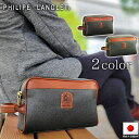 セカンドバッグ 日本製 国産 豊岡製鞄 25938 【北海道へも送料無料 SALE】 bag かばん クラッチバッグ セカンドポーチ メンズ ダブルファスナー ...