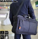 【ポイントアップ商品】 ビジネスバッグ 26547 【送料無料 SALE】 手提げバッグ ショルダーバッグ メンズ B4ファイル 2way 2室 軽量 横 16...