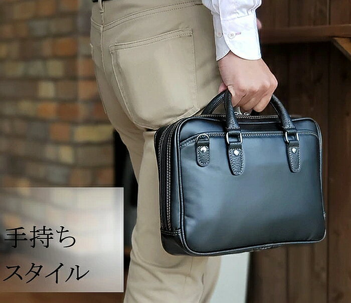 【ポイントアップ商品】 ブリーフケース ビジネ...の紹介画像2