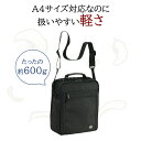 ショルダーバッグ 33627 【送料無料 SALE】 bag 黒 ブラック black 縦型 縦 2way 手提げ ショルダーベルト 肩掛け 斜め掛け キャリー...