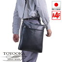 日本製 豊岡製鞄 ショルダーバッグ 16444 【北海道へも送料無料 SALE】 bag かばん ブラック black 斜め掛け 国産 薄型 薄マチ スリム 縦...