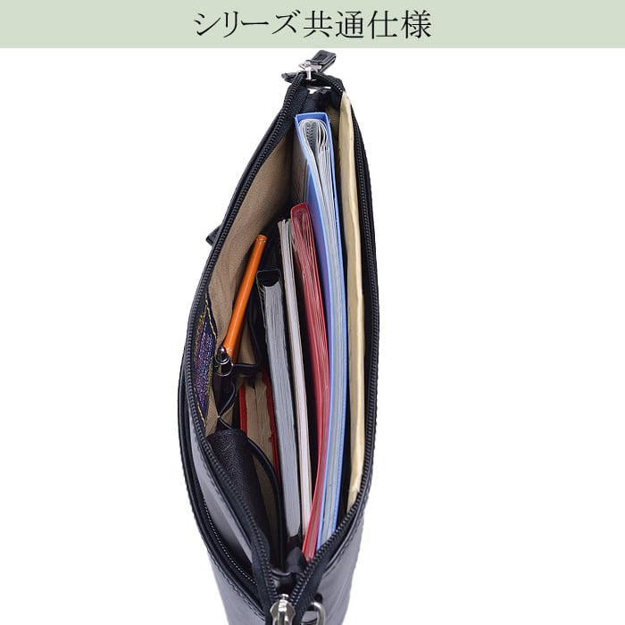 日本製 豊岡製鞄 ショルダーバッグ 16444...の紹介画像2