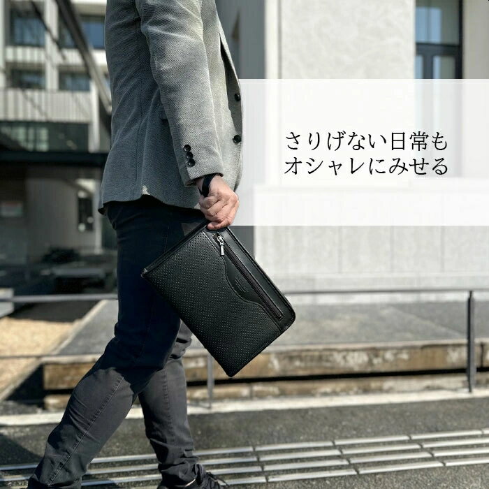 セカンドバッグ クラッチバッグ 日本製 国産 ...の紹介画像2