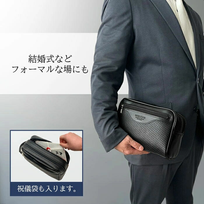 【ポイントアップ商品】 ダブルファスナー 二層...の紹介画像3