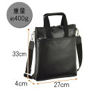 【ポイントアップ商品】 ショルダーバッグ 日本製 26666 【北海道へも送料無料 SALE】 bag 鞄 かばん メンズ 斜めがけ 大人 ブランド A4 かっ...