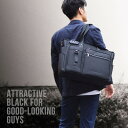 ダイヤルロック付き ビジネスバッグ 26687 【送料無料 SALE】 ブリーフケース bag 鞄 かばん トートバッグ メンズ A3 タブレット対応 キャリー...