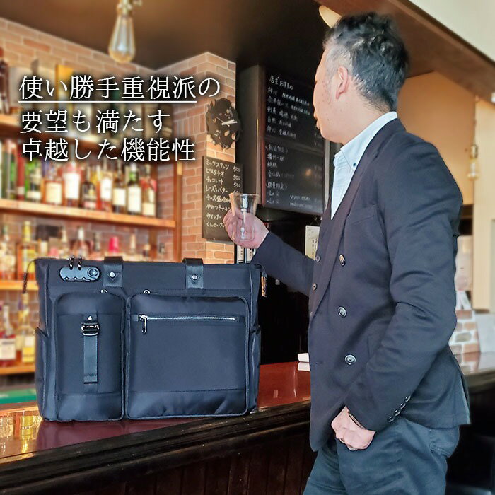 【ポイントアップ商品】 ダイヤルロック付き ビジネスバッグ 26687 【送料無料 SALE】 ブリーフケース bag 鞄 かばん トートバッグ メンズ A3 タブレット対応 キャリーオン 通勤 出張 黒色 ブラック black ブランド GRAFIT グラフィット gift 2