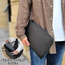 薄型 薄マチ クラッチバッグ 23490 【送料無料 SALE】 セカンドバッグ かばん bag スリム 軽量 軽い 持ち運びやすい B5 フォーマル 冠婚葬祭 結婚式 葬儀 大人 メンズ 男性 プレゼント バッグインバッグ クラッチ ポーチ バッグ 黒 HAMILTON(4)