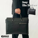 ビジネスバッグ ブリーフケース 26721 【北海道へも送料無料 SALE】 B4サイズ 2WAY サフィアーノレザー調 横 横型 薄マチ スリム bag 鞄 ...