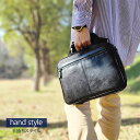 ショルダーバッグ 33768 【北海道へも送料無料 SALE】 bag かばん ブラック black 斜め掛け ショルダーバッグ 手提げバッグ メンズ B5ファ...
