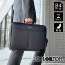 アタッシュケース 21234 【北海道も送料無料 SALE】 bag かばん black 黒色 ブラック ソフトアタッシュケース ブリーフケース ビジネスバッグ...