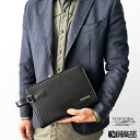 高品質 高級感 セカンドバッグ 日本製 25962 【送料無料 SALE】 bag レザー 国産 豊岡製鞄 クラッチバッグ 黒 black メンズ 日本製 豊岡...