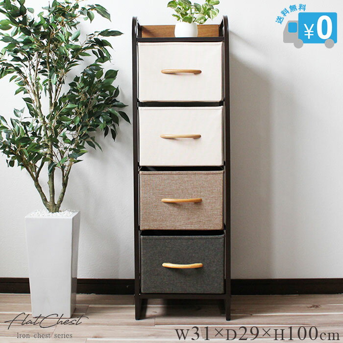 ■■■■■■■■■■■■■■■■■■■■■■■■■■■■■■■■■■■■■■ ※こちらの商品は、　青森、岩手、秋田、宮城、山形、福島は配達対象外となりますのでご了承くださいませ。 （該当地域からのご注文は当店にてキャンセルさせていただきます...