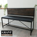 グラント GRANT ダイニングベンチ bench GRB-113 【送料無料 SALE】 black chair 椅子 イス 家具 インテリア 【予約商品でない場合は営業日より3日以内発送（土日祝日は休業）】